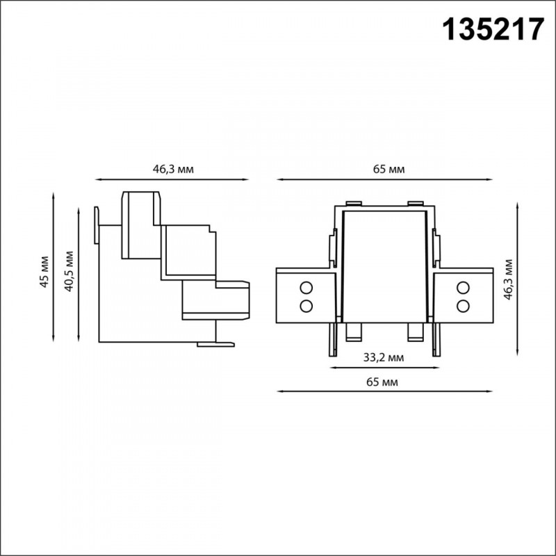 Купить Коннектор Novotech 135217