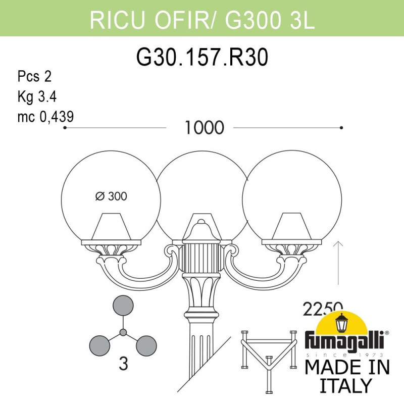 Садово-парковый светильник Fumagalli G30.157.R30.WYF1R Садово-парковый светильник Fumagalli G30.157.R30.WYF1R