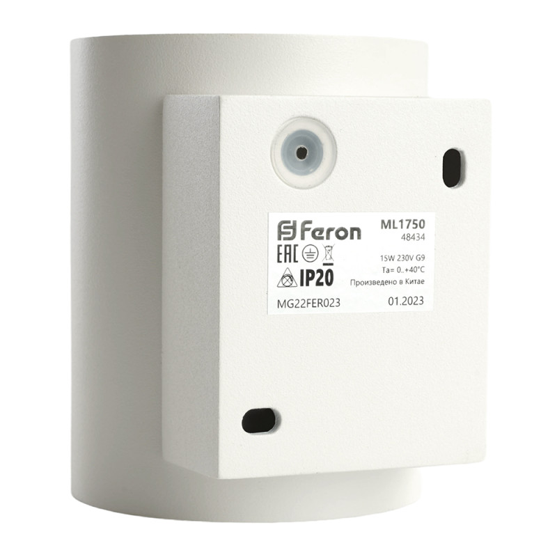 Купить с доставкой по Москве и России Feron 48434