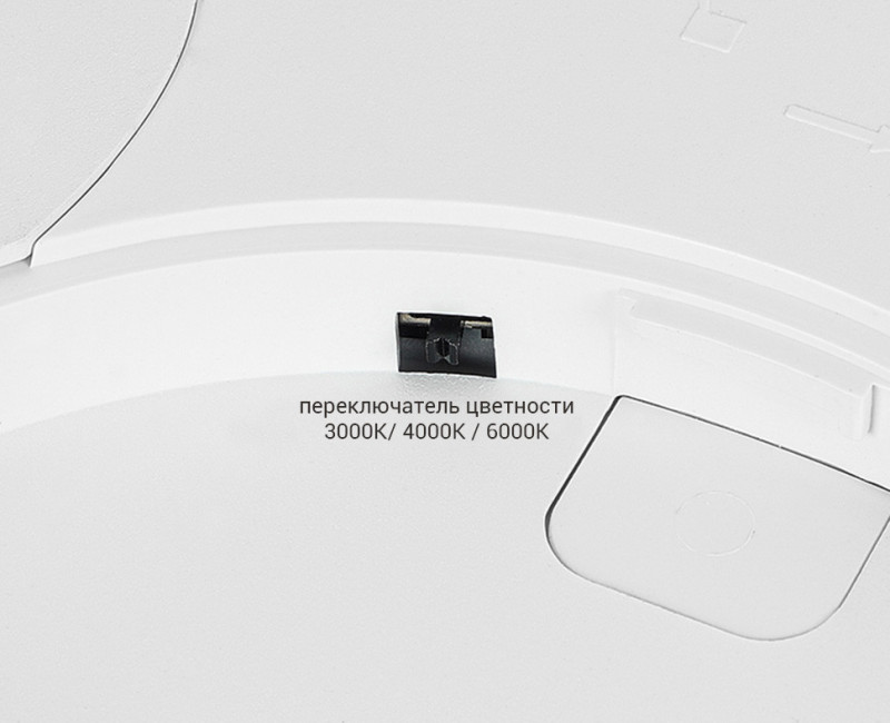 Купить ITALLINE IT011-5021 white