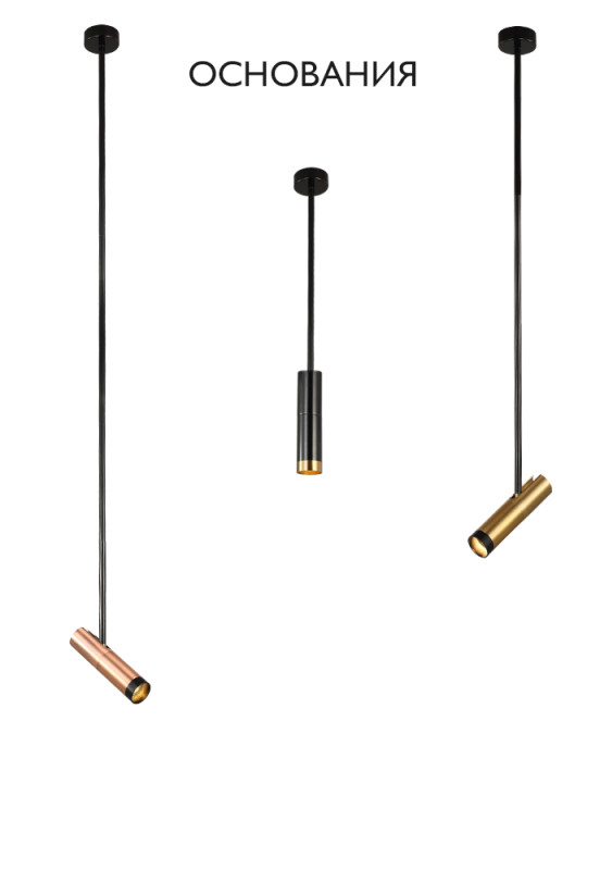 База накладная Crystal Lux CLT 060_01 BL Купить База накладная Crystal Lux CLT 060_01 BL