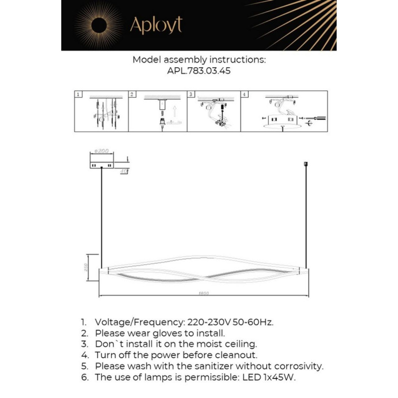 Купить Подвесная люстра APLOYT APL.783.03.45