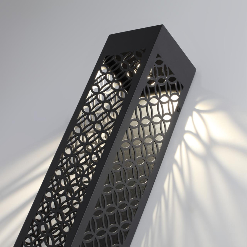 Купить с доставкой по Москве и России Садово-парковый светильник Novotech 359287