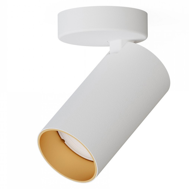 Купить Спот Nowodvorski 7771