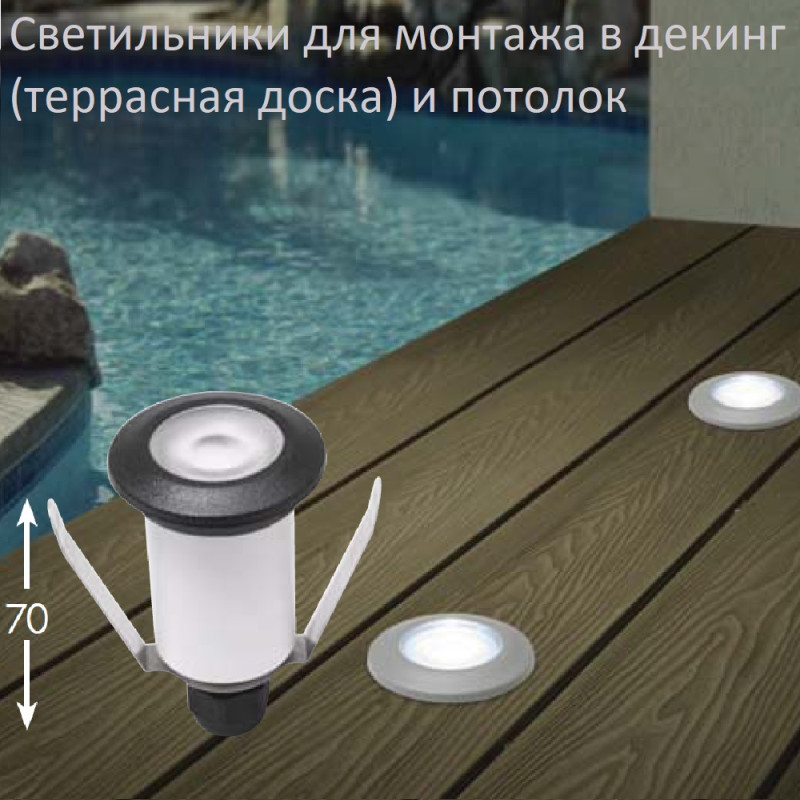 Fumagalli 2L2.000.000.LXZ1L Купить с доставкой по Москве и России Fumagalli 2L2.000.000.LXZ1L
