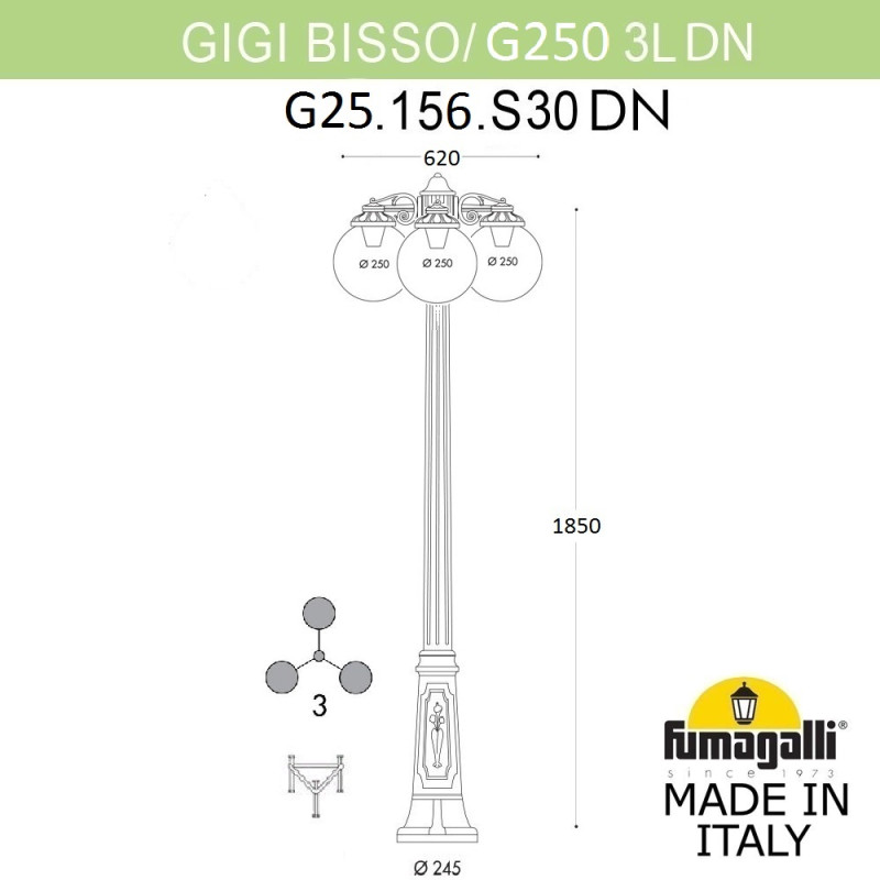 Садово-парковый светильник Fumagalli G25.156.S30.VXF1RDN Садово-парковый светильник Fumagalli G25.156.S30.VXF1RDN