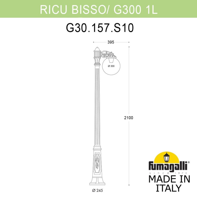 Садово-парковый светильник Fumagalli G30.157.S10.AXF1R Купить с доставкой по Москве и России Садово-парковый светильник Fumagalli G30.157.S10.AXF1R
