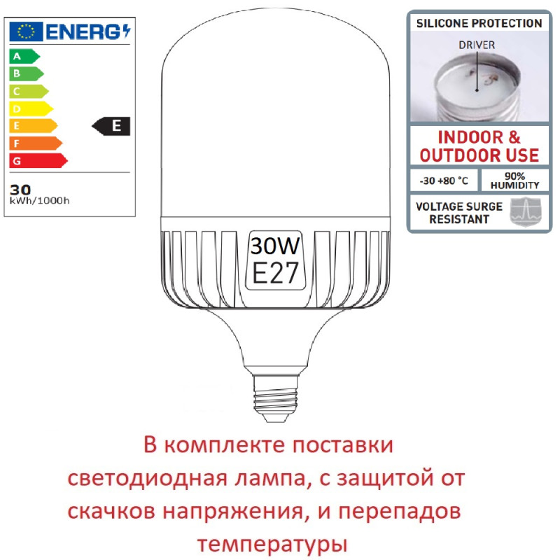 Fumagalli E35.132.000.BYH27 Купить Fumagalli E35.132.000.BYH27