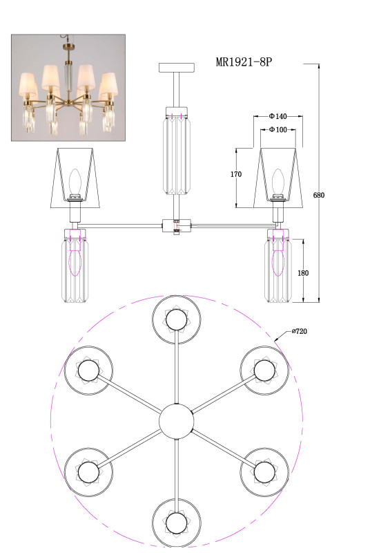 Купить с доставкой по Москве и России Люстра на штанге MyFar MR1921-12P