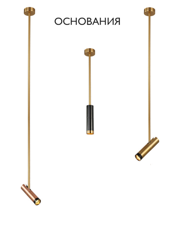 База накладная Crystal Lux CLT 060_01 BS Купить База накладная Crystal Lux CLT 060_01 BS