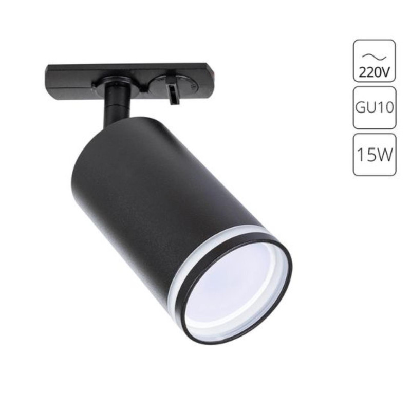 Светильник на шине ARTE Lamp A2364PL-1BK Фото Светильник на шине ARTE Lamp A2364PL-1BK