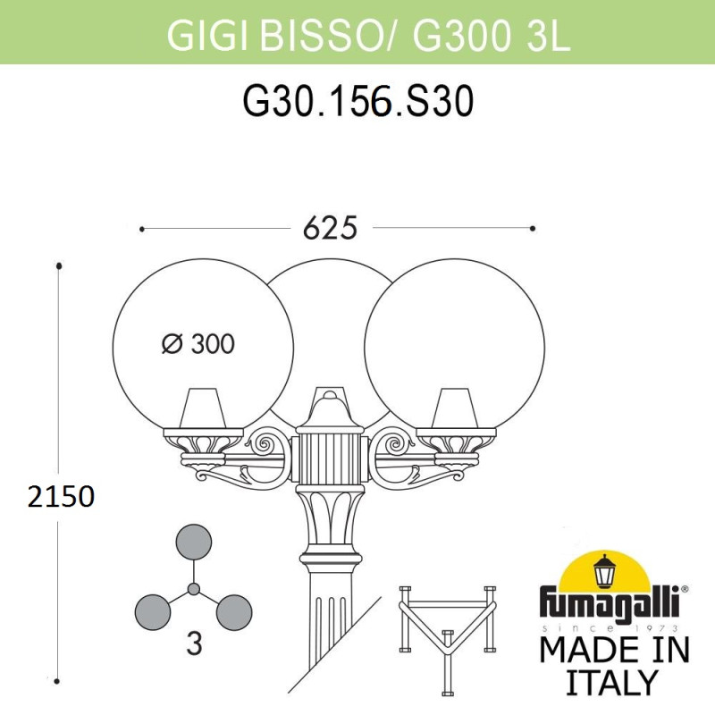 Садово-парковый светильник Fumagalli G30.156.S30.WZF1R Садово-парковый светильник Fumagalli G30.156.S30.WZF1R
