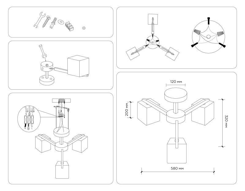 Люстра на штанге Ambrella Light TR83115 в интернет магазине Гет Лайт