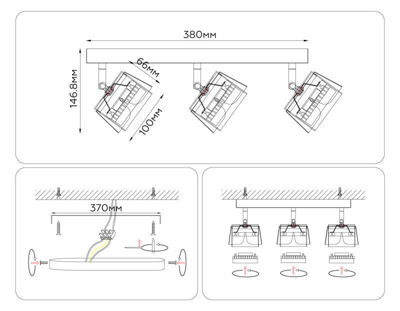 Спот Ambrella Light TN71237 Купить с доставкой по Москве и России Спот Ambrella Light TN71237