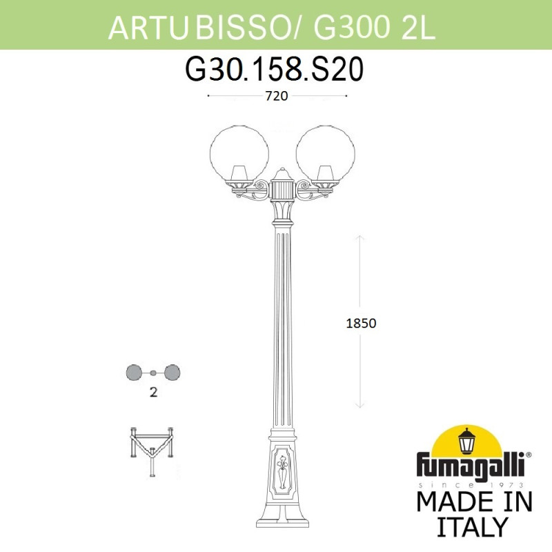 Садово-парковый светильник Fumagalli G30.158.S20.WXF1R Садово-парковый светильник Fumagalli G30.158.S20.WXF1R