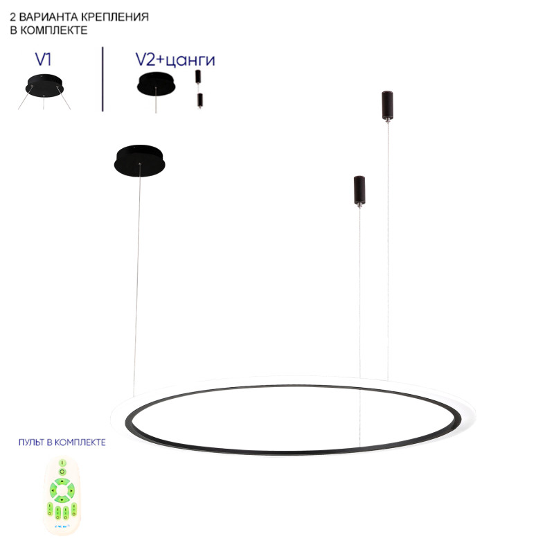 Подвесной светильник Crystal Lux MANZANA SP40W LED BLACK Подвесной светильник Crystal Lux MANZANA SP40W LED BLACK