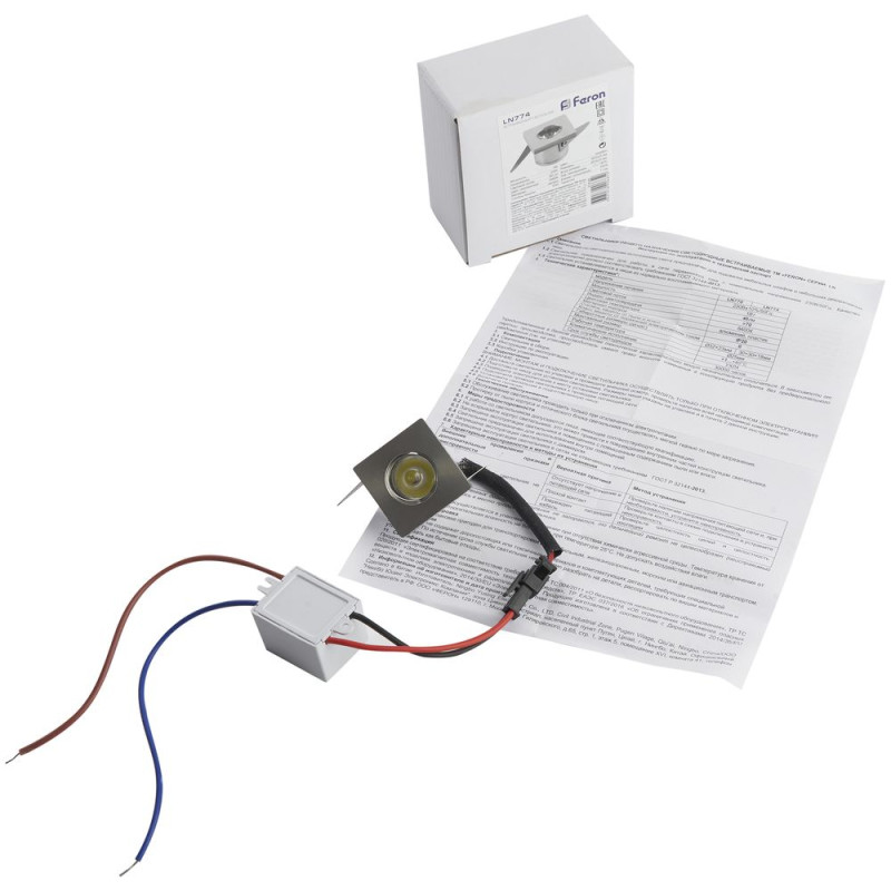 Цена на Feron 27668