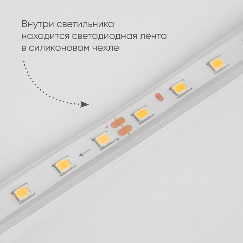 Feron 48019 Цена на Feron 48019