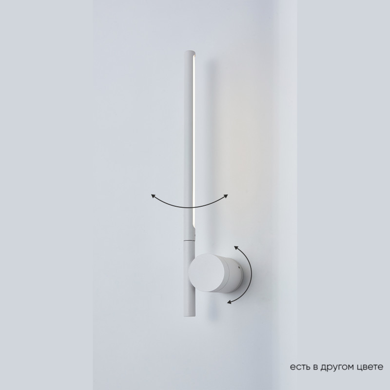 Фото Бра Crystal Lux CLT 058W1 WH