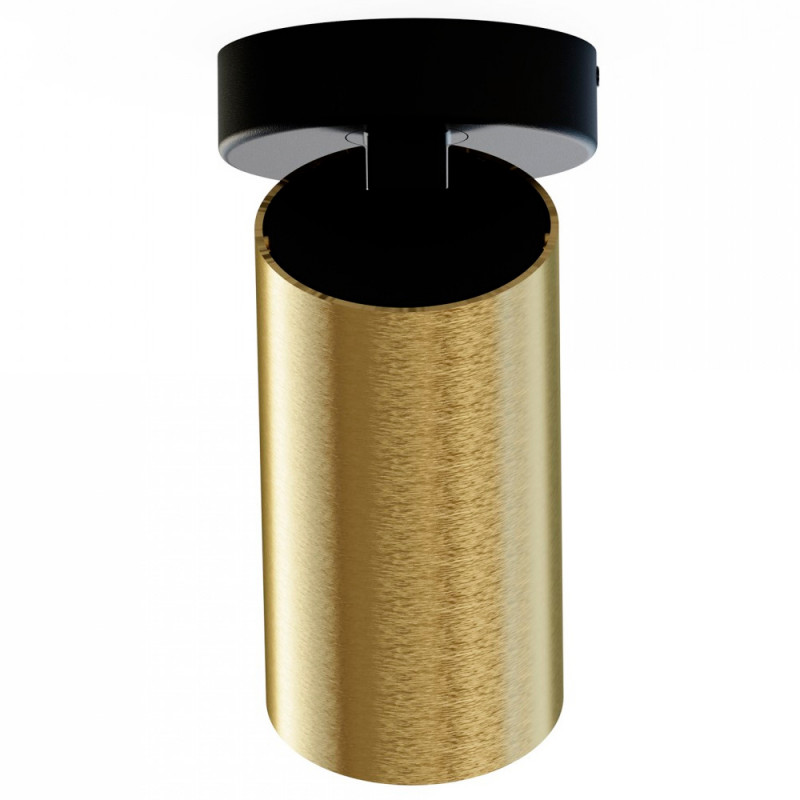 Спот Nowodvorski 7778 Спот Nowodvorski 7778 в интернет магазине Гет Лайт