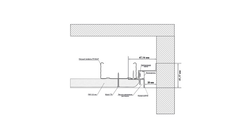 Профиль SWG pro FGC-20-WH-2 Купить Профиль SWG pro FGC-20-WH-2