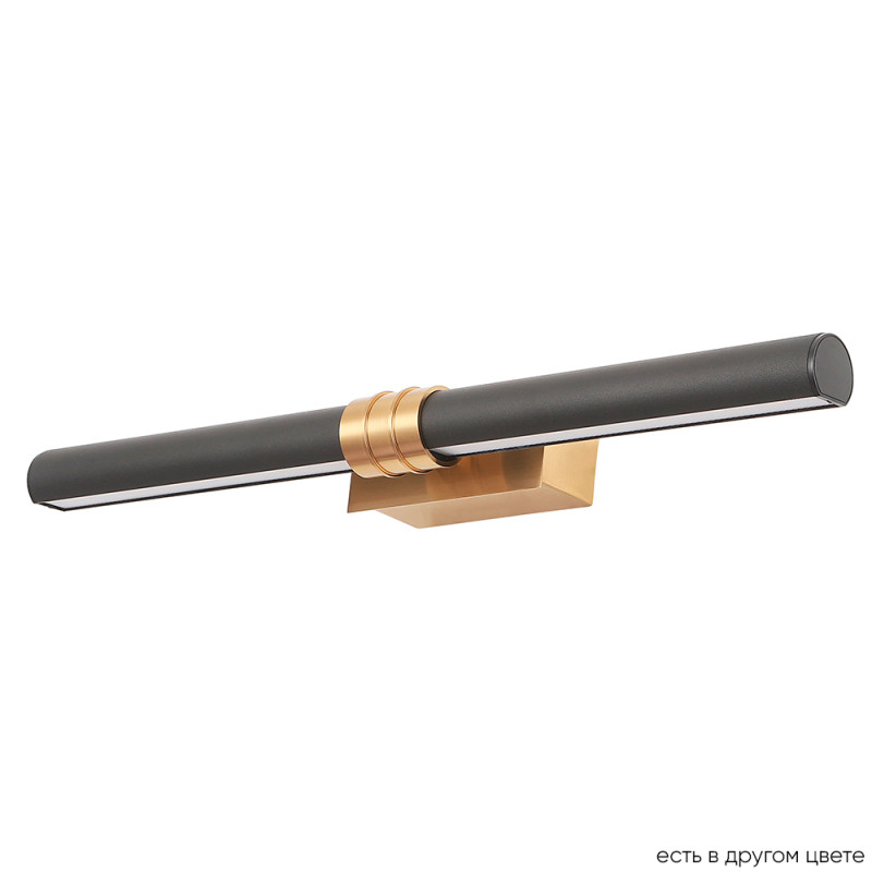 Фото Светильник для картин Crystal Lux PRADA AP10W BLACK