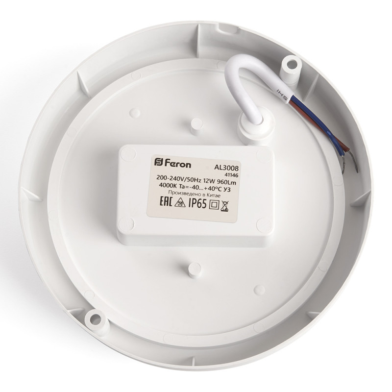 Купить Feron 41146