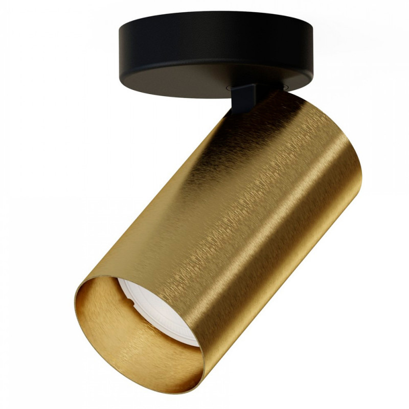 Спот Nowodvorski 7778 Купить Спот Nowodvorski 7778