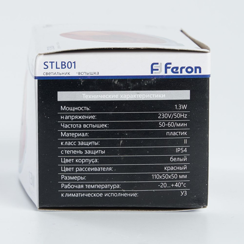Feron 29895 Купить Feron 29895
