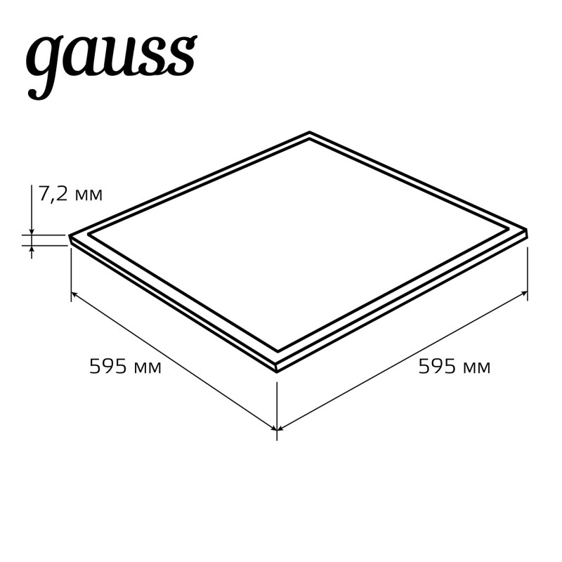 Офисный светильник Gauss 145024345 Купить Офисный светильник Gauss 145024345