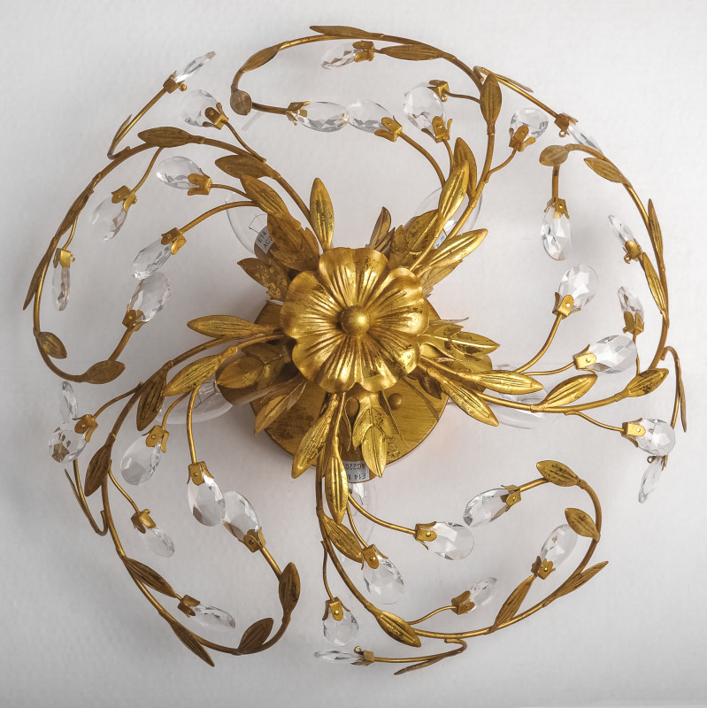 Abrasax SX0812/5 в интернет магазине Гет Лайт