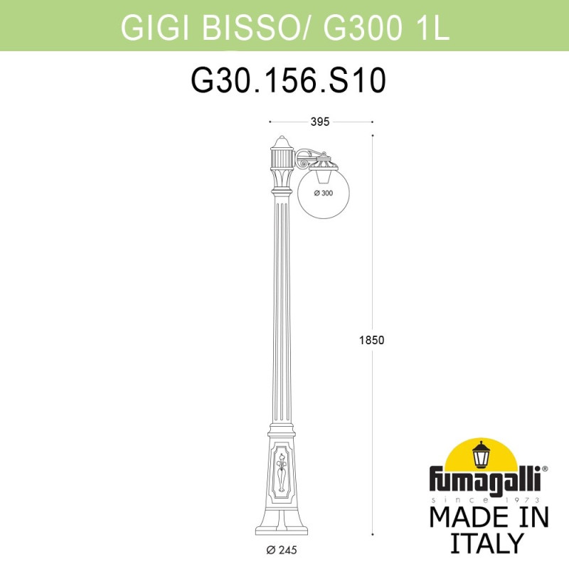 Садово-парковый светильник Fumagalli G30.156.S10.WYF1R Садово-парковый светильник Fumagalli G30.156.S10.WYF1R