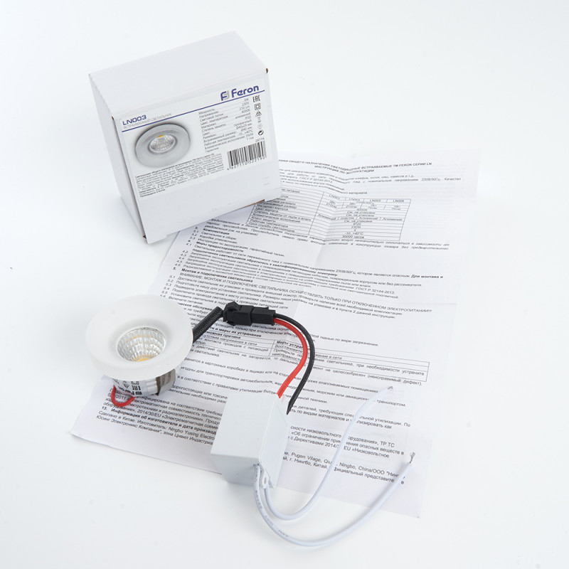 Цена на Feron 28774