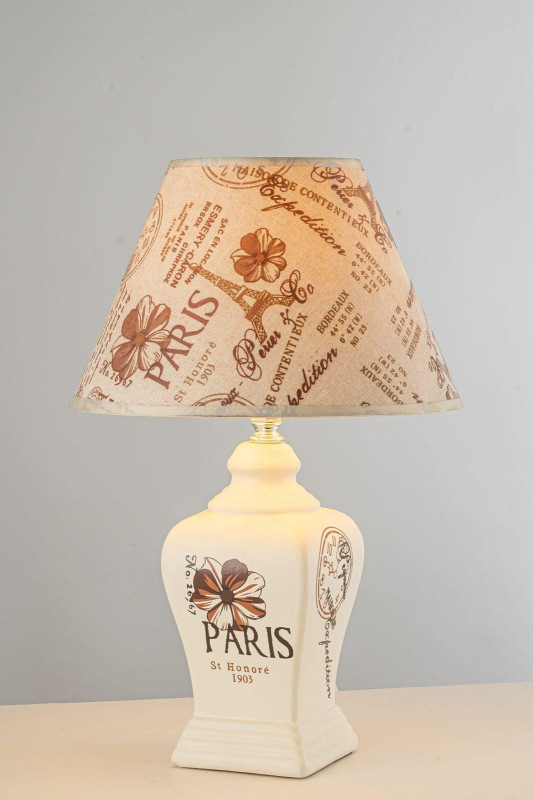 Цена на Настольная лампа Arti Lampadari Canicatti E 4.1.T2 W