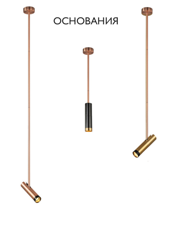 База накладная Crystal Lux CLT 060_01 COP Купить База накладная Crystal Lux CLT 060_01 COP
