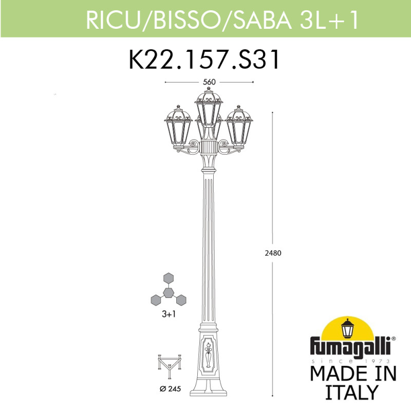 Садово-парковый светильник Fumagalli K22.157.S31.WYF1R Садово-парковый светильник Fumagalli K22.157.S31.WYF1R