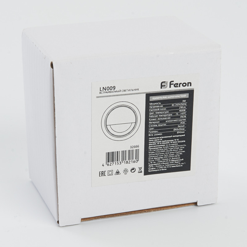Feron 32666 Купить Feron 32666