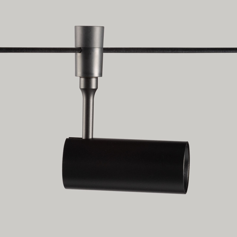 Цена на Светильник на шине DeMarkt 852010401