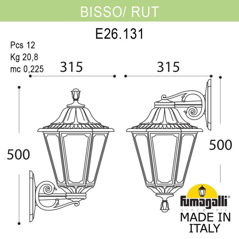 Fumagalli E26.131.000.VXF1R Фото Fumagalli E26.131.000.VXF1R