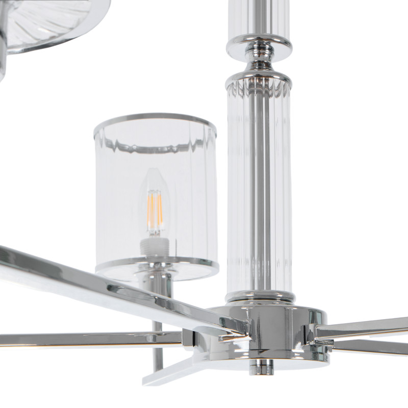 Цена на Люстра на штанге MyFar MR1913-5P