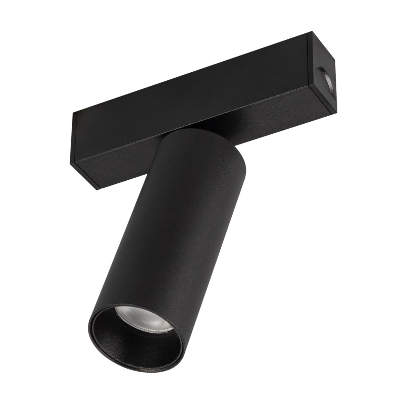 Купить с доставкой по Москве и России Светильник на шине Arlight 046310