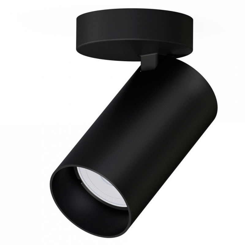 Спот Nowodvorski 7838 Цена на Спот Nowodvorski 7838