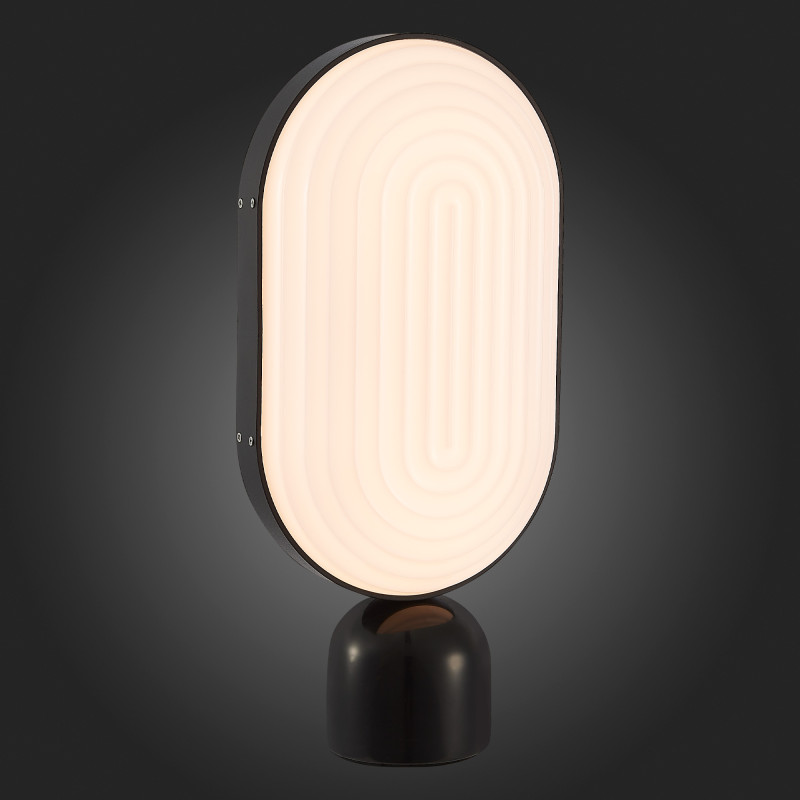Настольная лампа ST-Luce SL1302.404.01 Цена на Настольная лампа ST-Luce SL1302.404.01
