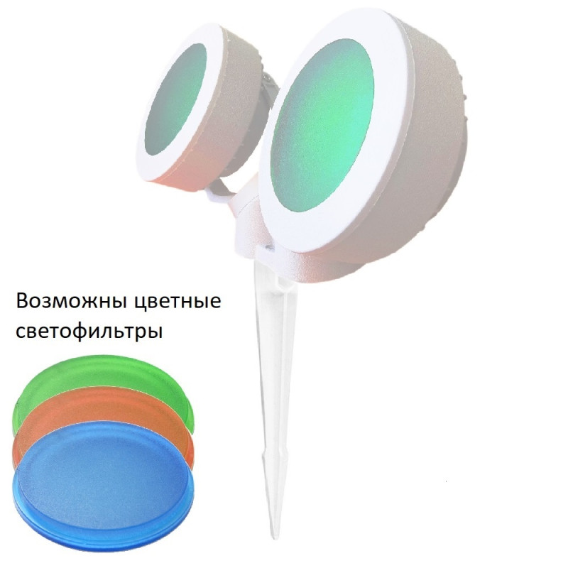 Fumagalli 4M1.001.000.WXD2L Купить с доставкой по Москве и России Fumagalli 4M1.001.000.WXD2L