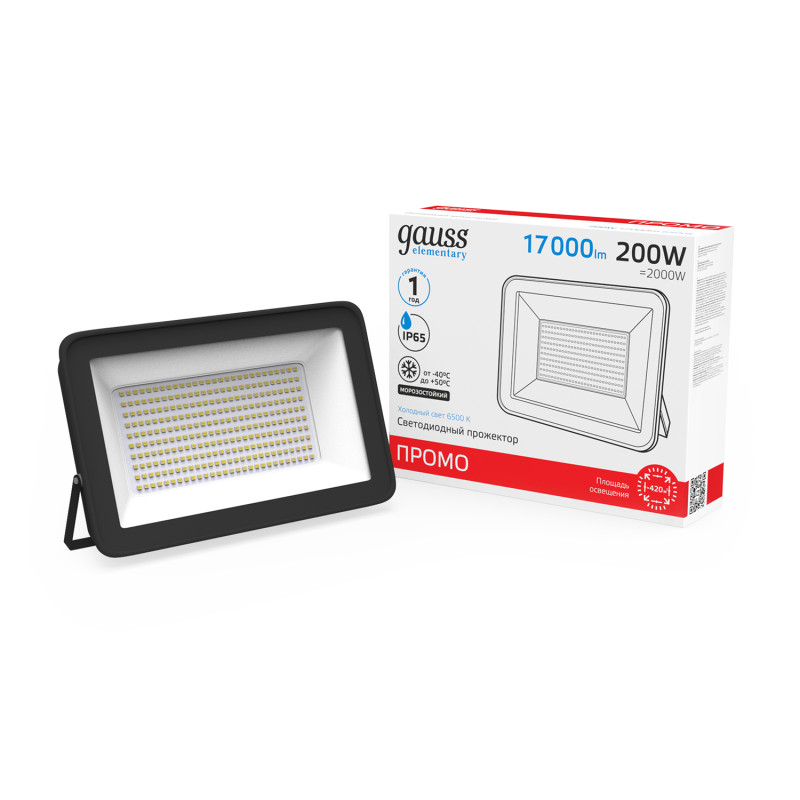 Прожектор Gauss 613100200P