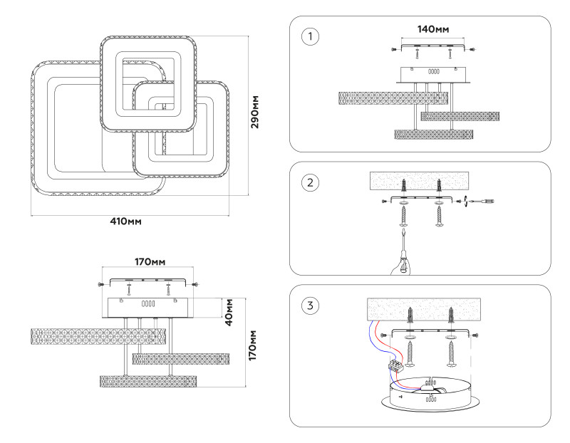 Купить с доставкой по Москве и России Накладная люстра Ambrella Light FA8877