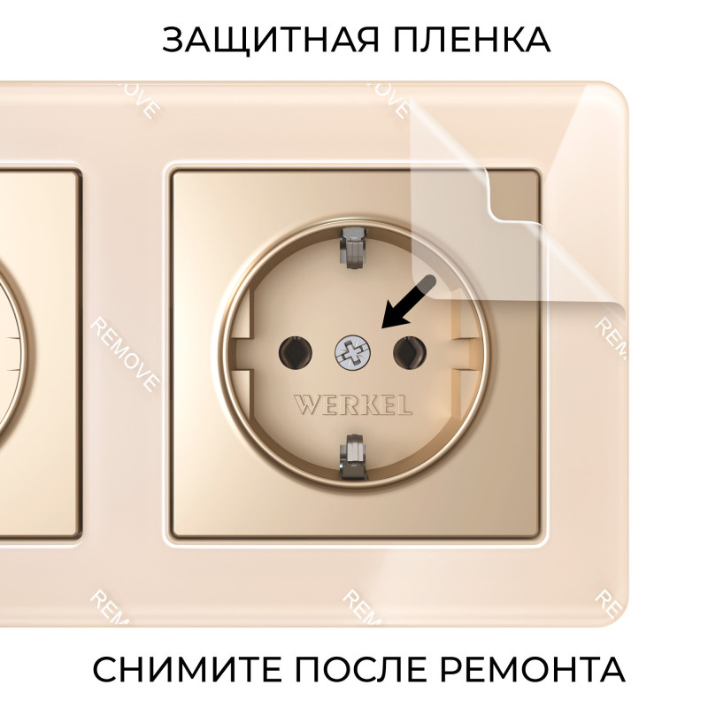 Рамка Werkel W0022743 Купить с доставкой по Москве и России Рамка Werkel W0022743