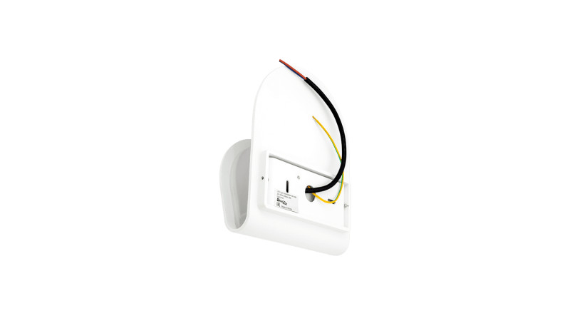 Купить DesignLed LW-A0040A-WH-WW