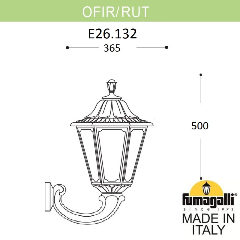 Fumagalli E26.132.000.VXF1R Фото Fumagalli E26.132.000.VXF1R