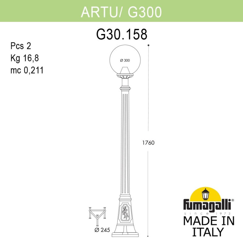 Садово-парковый светильник Fumagalli G30.158.000.VZF1R Садово-парковый светильник Fumagalli G30.158.000.VZF1R